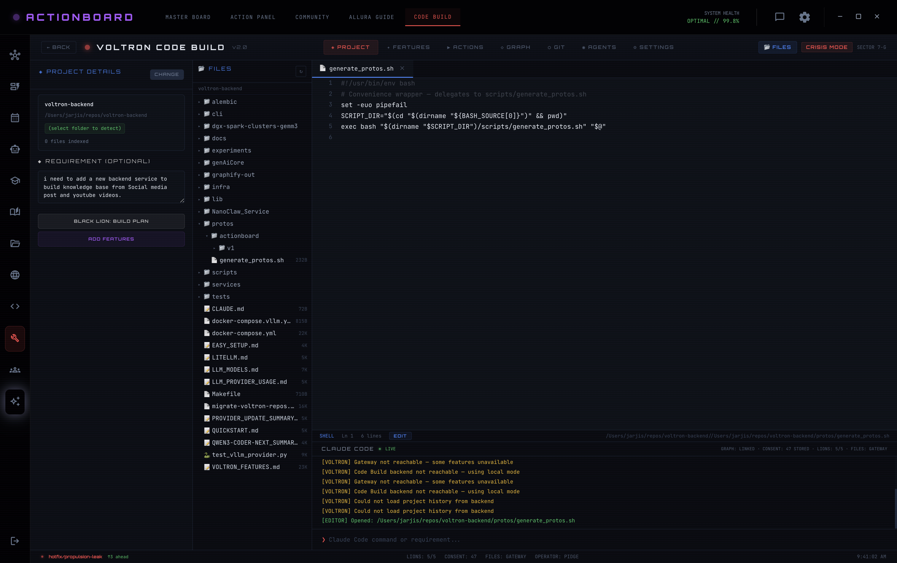 ActionBoard Desktop Code Build